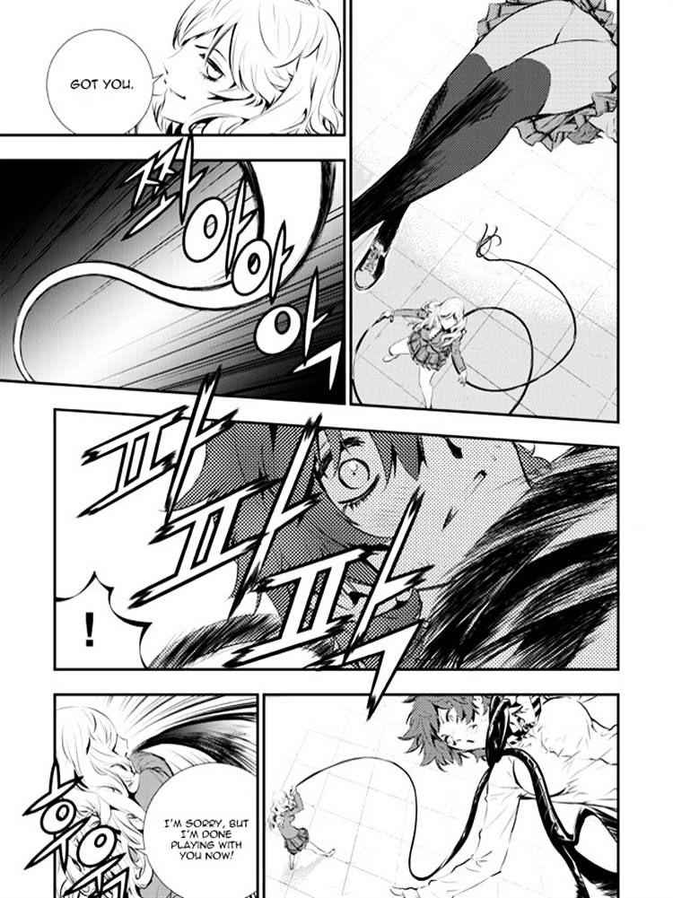 The Breaker: New Waves Chapter 93 13